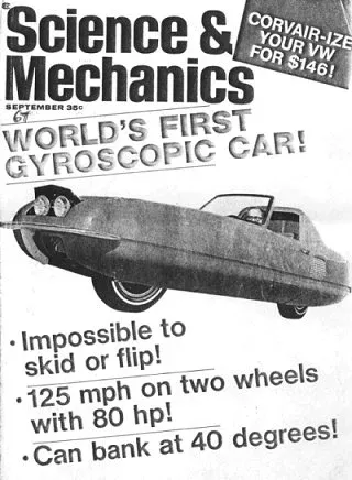 Gyro-X